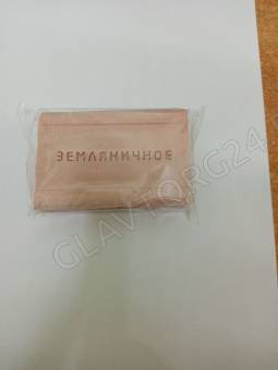 Мыло туалетное 100гр Бабл Гам /68 в обертке