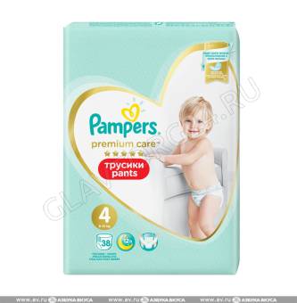 Памперс Подгузники-трусики Pants для мальчиков и девочек Extra Large (15+ кг) Джамбо Упаковка 38