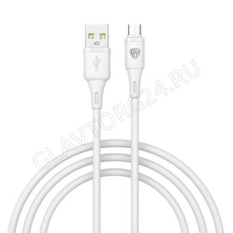 Кабель USB штекер-MicroUSB штекер BY 1м TPE 2,4А белый