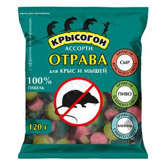 КРЫСОГОН брикеты АССОРТИ 120г