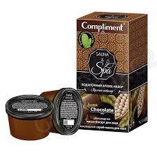 Compliment Sauna & SPA ПН №1662 Горячий шоколад (Маска-скраб д/тела 250мл+маска-йогурт д/лица 180мл+
