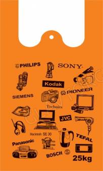 Пакет майка "Электрон"оранжевый 40*60см ПНД 20 мкм/1000шт