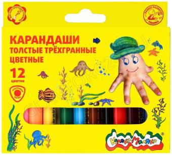 Карандаши 12цв Каляка-Маляка короткие/трехгранные