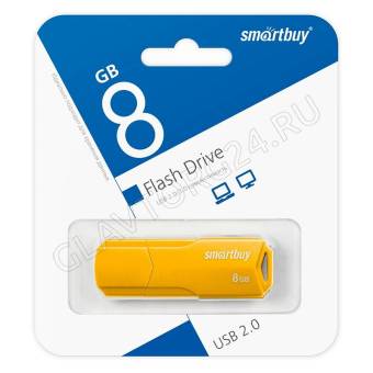 Модуль памяти 8Gb USB 2.0 SmartBuy Clue желтый