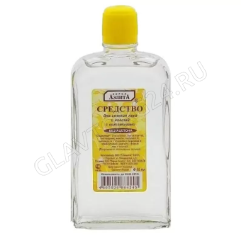 Жид.д/снят.лака Аэлита 100 бальзам 2в1/20шт