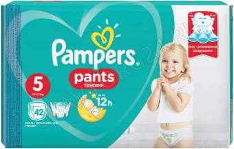 Памперс Подгузники-трусики Pants для мальчиков и девочек Junior (12-17кг) Джамбо Упаковка 42