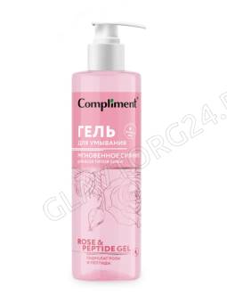 Compliment Rose&Peptide Гель для умывания Мгновенное сияние для всех типов кожи, 200мл