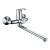 Смеситель для ванны ROEGEN RB100C