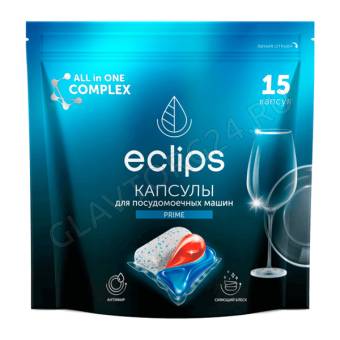 Eclips Капсулы д/посудомоечных машин Prime 15шт