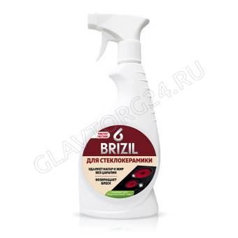 BRIZIL Средство д/чистки стеклокерамических поверхностей 0,5 л с триггером