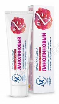 НК ЛАНОЛИНОВЫЙ крем для лица 40гр (футл.)  *72/6 НК ПОСЛЕДНЯЯ ЦЕНА!