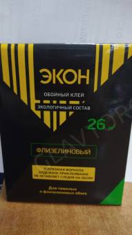 Момент-обойный клей Экон Флизелиновый 200гр (24 в уп)
