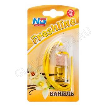 NEW GALAXY Ароматизатор подвесной Freshline ,ваниль