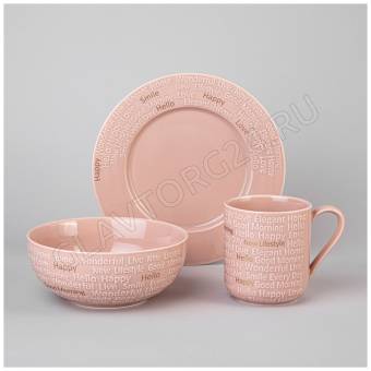 НАБОР Д/ЗАВТРАКА LEFARD "GOOD MORNING" 3ПР. РОЗОВЫЙ/8 арт. 42-538