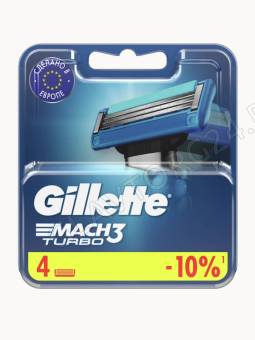 Gillette Mach3 Turbo Кассеты мужские 4шт 