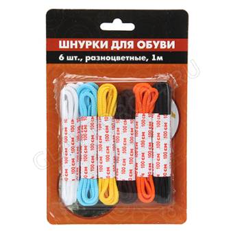 Шнурки для обуви ,6пар,разноцветные , 1м