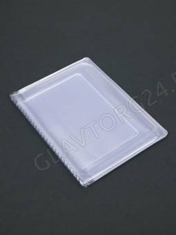 Вкладыш для автодокументов, 8,8*0,5*12 см, 100 мкн, ПВХ прозрачный 1301244 ПОСЛЕДНЯЯ ЦЕНА!!!