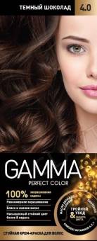 GAMMA PERFECT COLOR крем-краска для волос тон 4.0 Темный шоколад/20