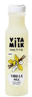 Лорен Vitamilk Гель-шейк д/душа 350мл Ваниль и Молоко/20