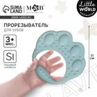 Прорезыватель Лапка силикон Mum&Baby 