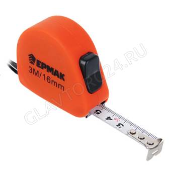 Рулетка Ермак 3м софт-тач (Т387) АКЦИЯ