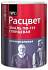 картинка Расцвет ТЗ коричневая 1,9кг Ростов краска от компании ГлавТорг Красноярск
