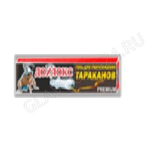 АНТИТАРАКАН гель шприц 30г (40шт)