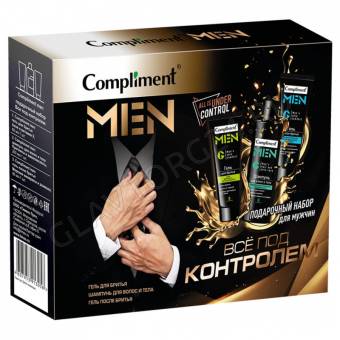 ПН Compliment men №1992-2 men Все под контролем (гель д/бр.80мл+гель п/бр. 80мл+Шампунь 200мл),7шт