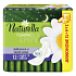 картинка Натурелла Classic прокладки ароматиз с крылышками Camomile Night Duo 12шт 6кап от компании ГлавТорг Красноярск