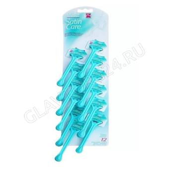 Max Soft Care Станок женский одноразовый 12шт на карте голубой