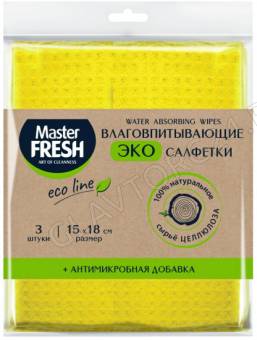 Мастер Фреш ЭКО LINE салфетки влаговпитывающие SPONTEX целлюлозные+АНТИМИКРОБНАЯ добавка15*18см,3шт