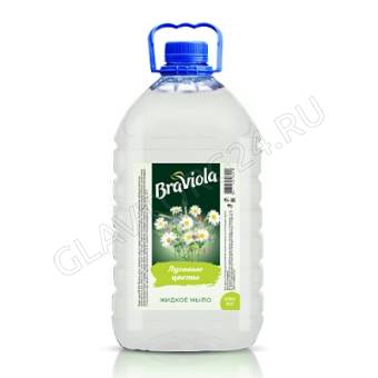 Мыло жидкое BRAVIOLA 5л ПЭТ Луговые цветы