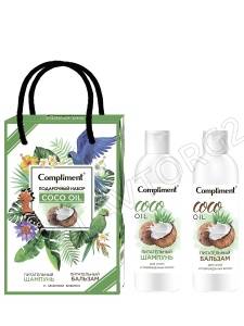 ПН Compliment №2010-2 COCO OIL (Питат шамп 200мл + бальзам 200мл д/сухих и поврежд волос)