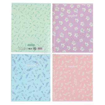 Тетрадь 96л кл Минимализм, обл мел карт хром, блок офсет, 4 вид МИКС 6250558