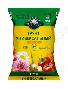Грунт универсальный 25л Сад чудес ( повреждена упаковка)