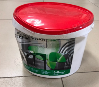 ДИСКОНТ краска интерьер.ВД 13кг белая мат. полиакр. УЦЕНКА ( замято ведро)