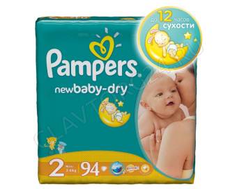 Памперс №94 Мини №2 (4-8кг) РАСПРОДАЖА
