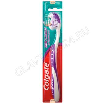 Колгейт з/щ Массажер мягкая /12шт/72 