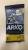 Arko Набор станков мужских одноразовых 5шт 2 лезвия 