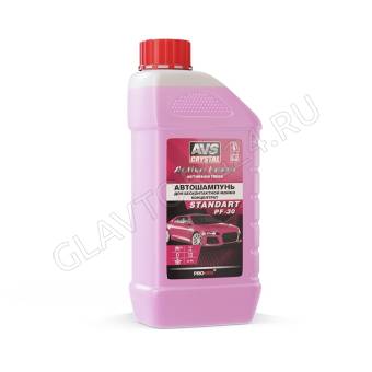 Автошампунь для б/к мойки AVS "Active Foam" 1:2-5 PF-30 STANDART 1 л/8