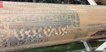 Клеенка HOZBAT Элегия голд на ткани 1,37*20м BTRA-6019E-LG gold 