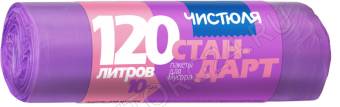 Пакеты ЧИСТЮЛЯ для мусора СТАНДАРТ 120л 10шт/30 МЧ12010