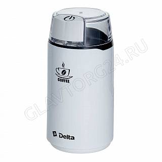 Кофемолка DELTA DL-087K 60гр 250Вт белый