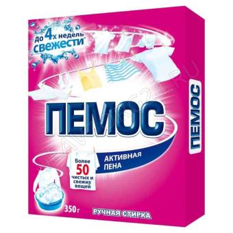 Пемос смс ручная стирка 350гр /22шт
