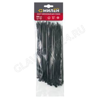 CLM2515B Нейлоновые хомуты для стяжки Милен, чёрные, 2,5*150 мм, 100 шт/100