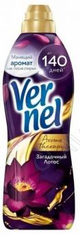Вернель кондиционер д/белья 870мл/12шт загадочный лотос