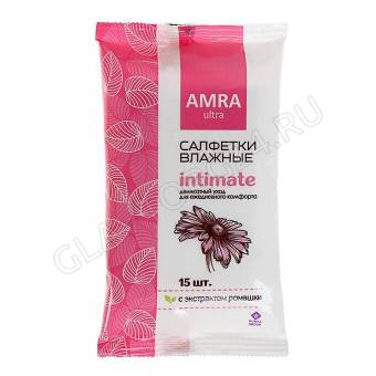 Салфетки влажные AMRA освежающие д/интимной гигиены 15шт/48