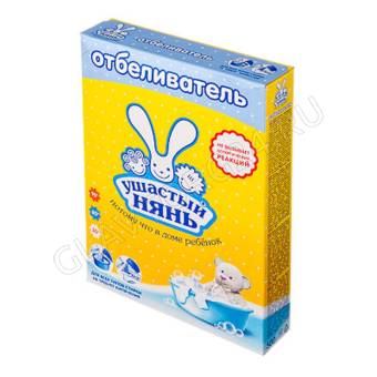 Ушастый нянь отбеливатель 500гр