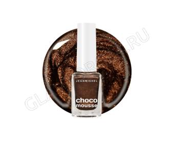 Лак для ногтей 6 мл Choco mousse тон 159 золотисто-шоколадный перламутровый