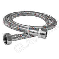 Подводка д/воды сталь 1/2" г/ш 300 cм CTM CWFHM300